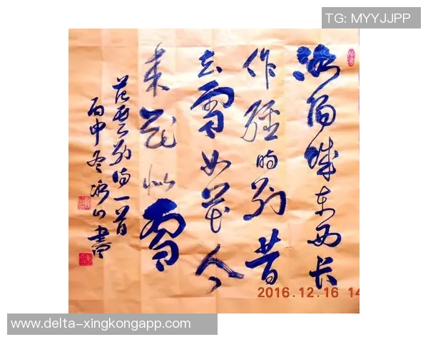 天猫正品足球鞋精选推荐助你在球场上尽显风采 天猫正品足球鞋精选推荐助你在球场上尽显风采